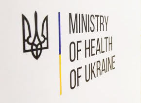 Ukraine's healthcare transformation progress in the context of European integration