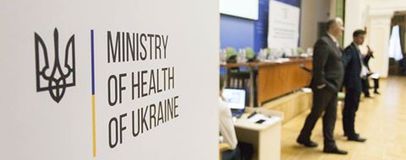 Ministry of Health of Ukraine approved Procedure for the provision of primary care services